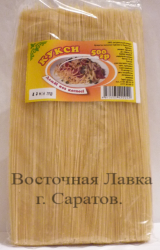 Вермишель кукси(моченка)500 гр.